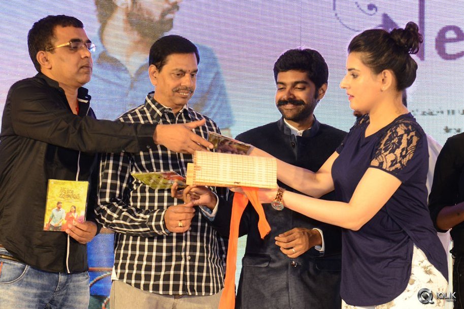 Nannu-Vadali-Neevu-Polevule-Movie-Audio-Launch